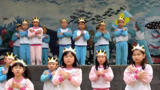 2014-04-02_微笑禮貌運動自編歌曲舞蹈影片