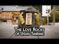 Places to Go: Jishu Shrine