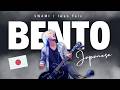 Bento-SWAMI(Iwan Fals)/Japanese Cover /インドネシアのファンキーな曲を日本語カバーby MASAFUMI