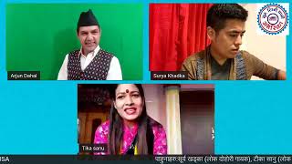 Online Folk Song DOHORI Singers :TIKA SANU & SURYA KHADKA Hosted by Arjun Dahal