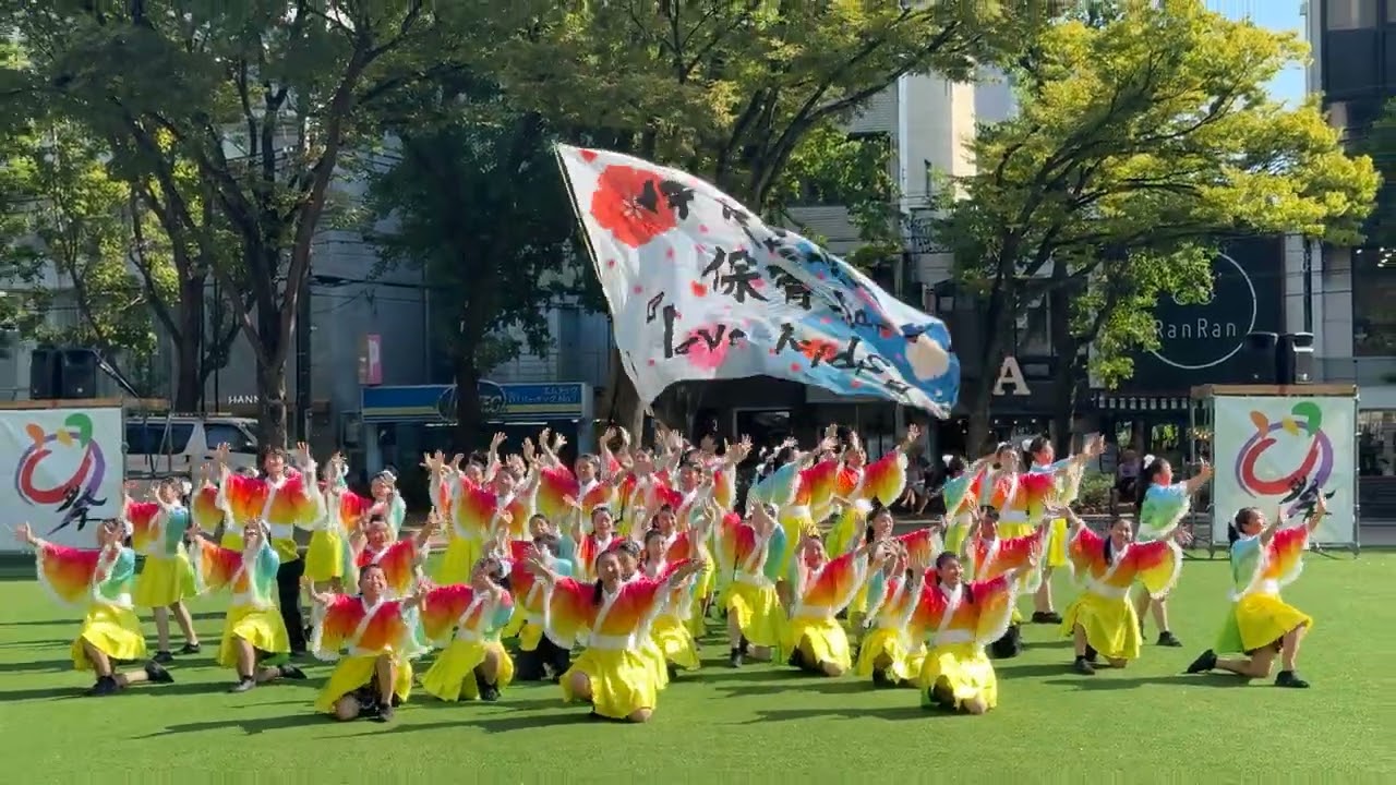 16代目 中京高校保育class『love kids』 第27回 どまつり 8.30 ナディアパーク矢場町公園会場