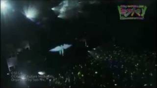 Hatsune Miku ~Angel~ Live