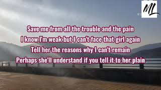 Castles In The Air  by Don Mclean