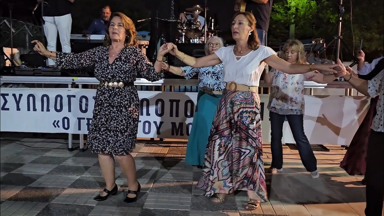  Απολαύστε τσάμικα από δύο υπέροχες κυρίες - Οι συνωνυμοι Κώστας Τσαρουχάς φωνή και τραγούδι 