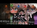 ☄️Реакция на ваши шипы☄️gacha Life~Mineo