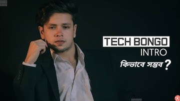 @TECH BONGO Channel Intro Make With Mobile || TECH BONGO Intro Create ||