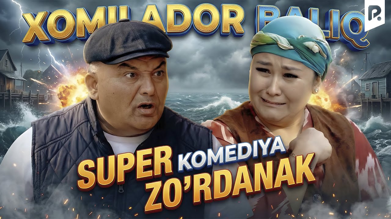 Zo‘rdanak - Homilador baliq va 500 dollarlik sovg‘a (hajviy ko‘rsatuv)