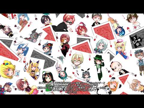 【#無職館】『超特殊村人狼館』第五十四回　Vandread視点【VTuber】