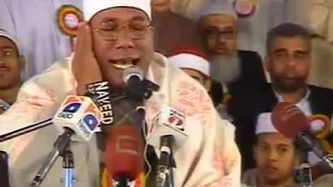 Sheikh Abdul Fattah Tarouti