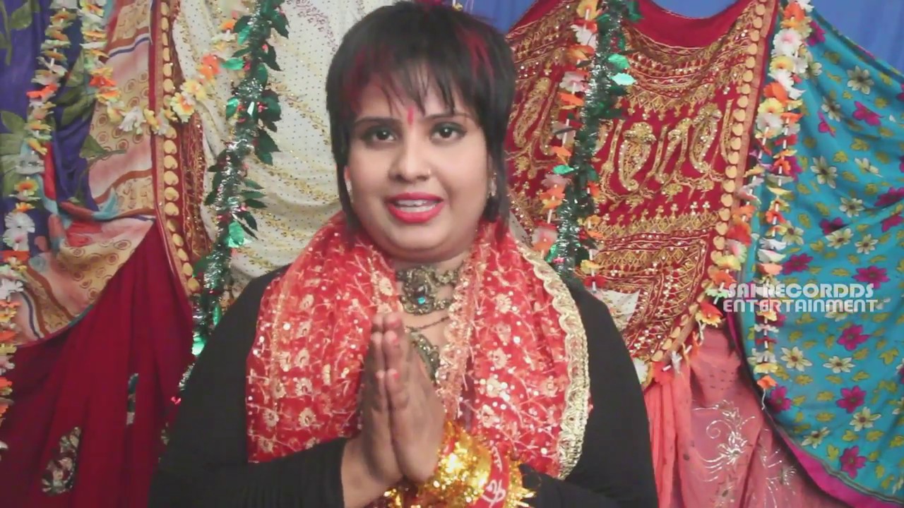 devi ke chhath geet