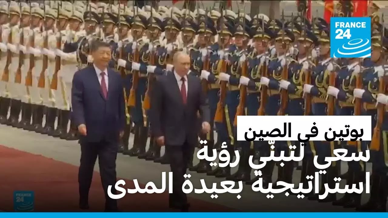 ����� �� �����.. �������� ���� �� ����� ������� �������ɿ
 - نشر قبل 11 دقيقة