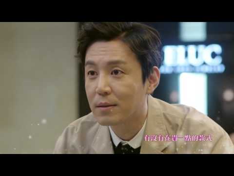【第二次20歲】EP18: 宇哲三心二意， 卻不知老婆已變心-東森戲劇40頻道
