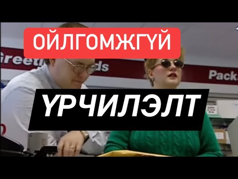 Видео: Исаакийн сүмийг дахин бариагүй ч чирэгдэв үү?