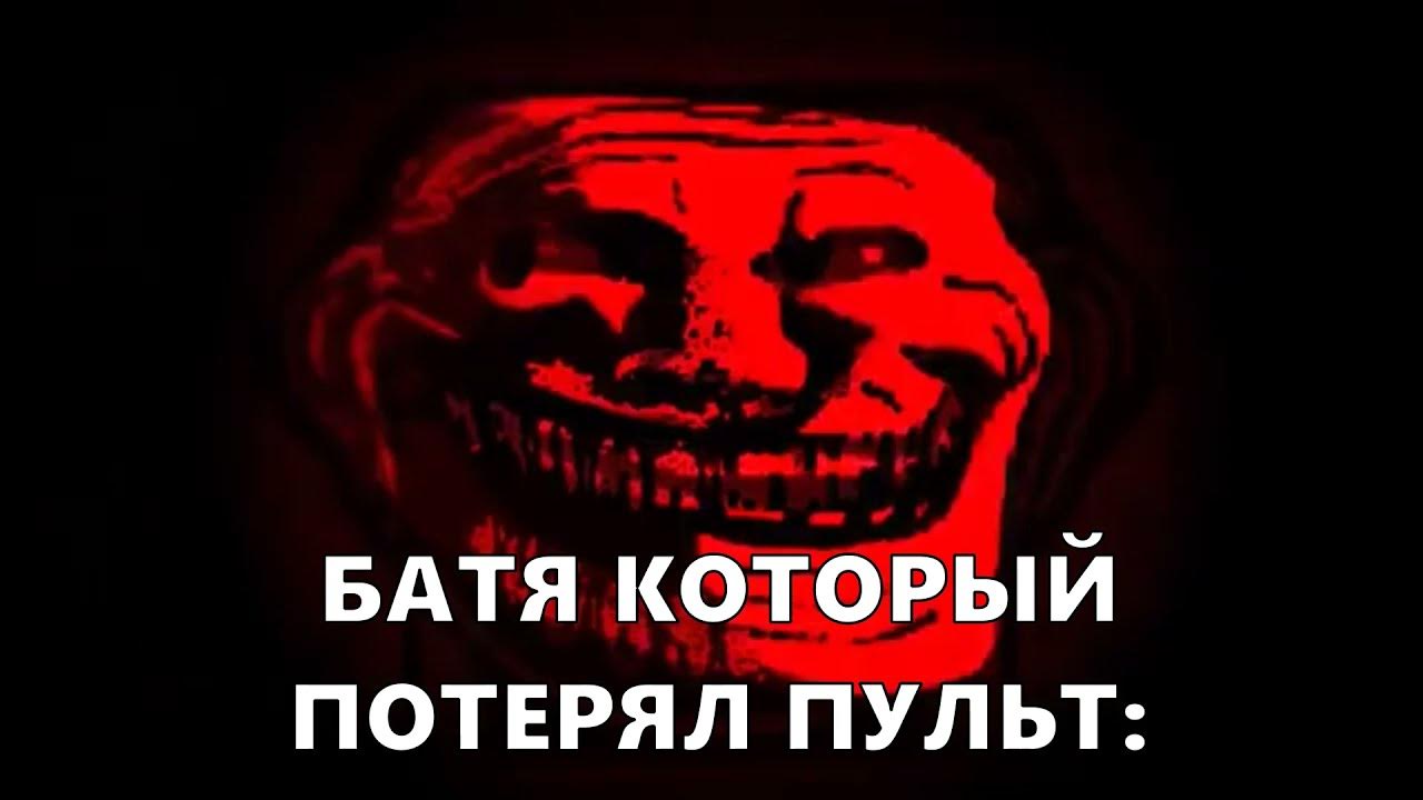 Батя с котом мем 900+ Amazing animals! ideas in 2021 animals, cute animals, animals beautiful