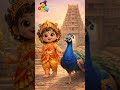Om Muruga 🔱 தீயாக தோன்றி ஒளியாகும் வேலா