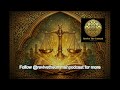 التواصل بين الزوجين في الإسلام / Communication in Islamic Marriage