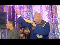 اسكت من خرم الباب فانسين الامبراطور ياسر رشاد والفنان عمار عبدالله اسكت من خرم الباب فانسين الامبراطور ياسر رشاد والفنان عمار عبدالله