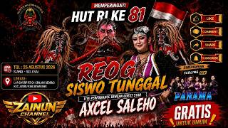 🔴Live streaming reog siswo tunggal krajan bedono,jambu,semarang