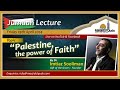 Dr imtiaz sooliman  palestine the power of faitht