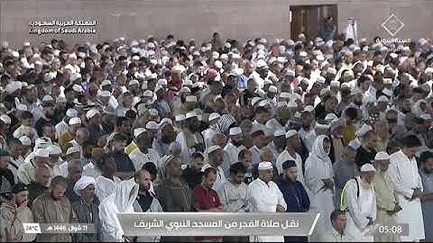 ترنمات حجازية بديعة لا تملّ لفواتح سورة ص 1-29 للشيخ د.#عبدالله_القرافي فجر الأربعاء 11 شوّال 1446هـ