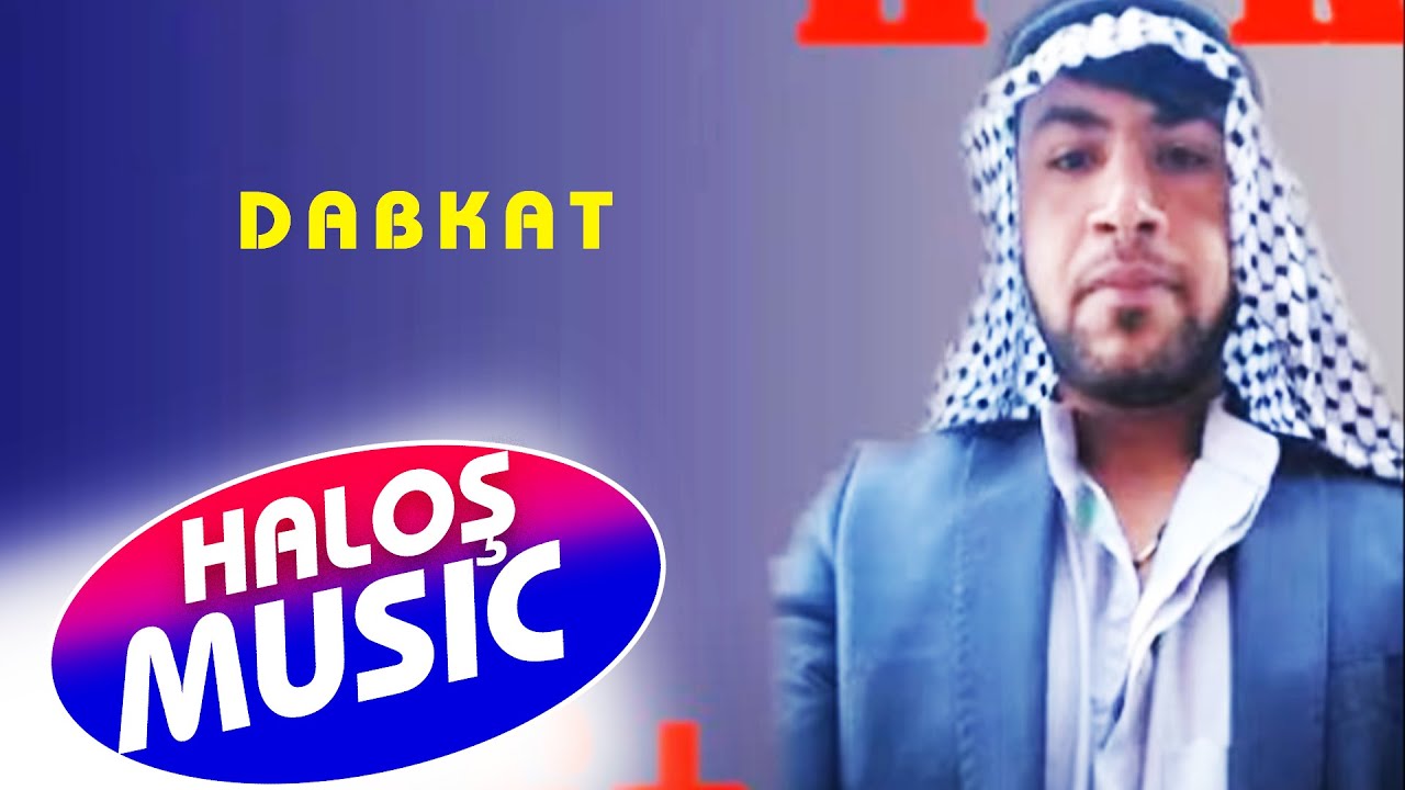 Favvaz el Ali - 2016 Vay Vay Lele  الفنان فواز علي