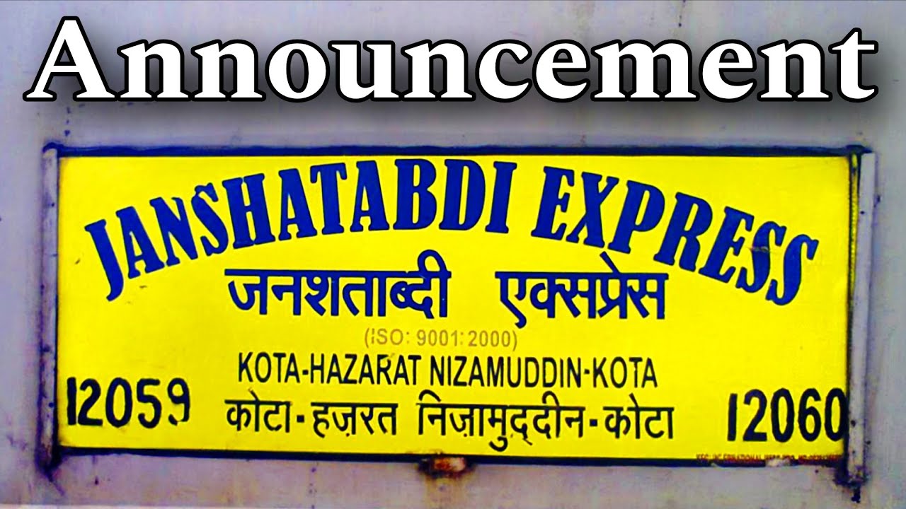 Janshatabdi Express Train Announcement {Kota - Hazrat Nizamuddin} • at Mathura Junction