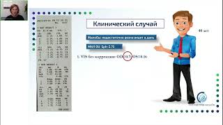 Бинокулярная система при неправильной коррекции