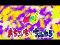 【Machico】おーい!30のまちこがちょこっと生配信するよ!【お知らせもあるよ】