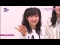 Maa chan coordinates C-ute! (Eng Sub)
