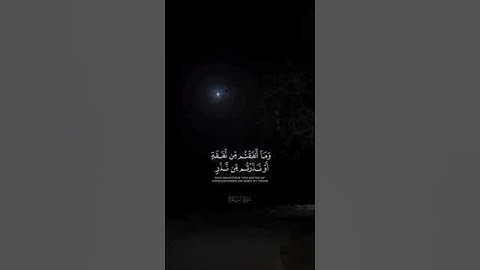 سورة البقرة - عبدالرحمن مسعد #عبدالرحمن_مسعد #قران_كريم #foryou #fyp#سورة_البقرة#اكسبلور#راحة_نفسية