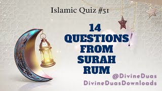 14 Questions from Surah Rum - Islamic Quiz Time #51 screenshot 5