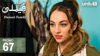 Hamari Family | Tomorrow Promo 67 | Turkish Drama | Sahipsizler