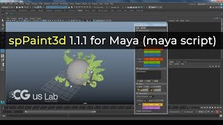 spPaint3d 1.1.1 for Maya 2018 (maya script)  설치 및 사용법