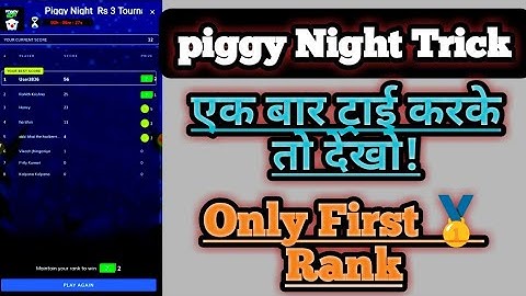 mx player piggy night game hack trick || Mx player Game hack trick || @zeeshantech5781