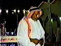 عيد مربح وعوض الله السلمي الجزء الأول عيد مربح وعوض الله السلمي الجزء الأول