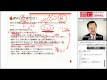 「上野式サヤ取り」動画セミナー（103分）