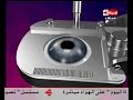 إنتبهوا أيها السادة أ د محمد لاشين إستشاري طب وجراحة العيون فيديو لعملية الليزك إنتبهوا أيها السادة أ د محمد لاشين إستشاري طب وجراحة العيون فيديو لعملية الليزك