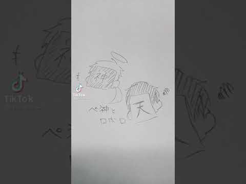 の主役は我々だ Youtube の主役は我々だ Youtube