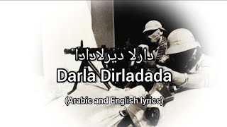 Darla Dirladada/دارلا ديرلادادا - Lebanese Front song (Arabic and English Lyrics) 