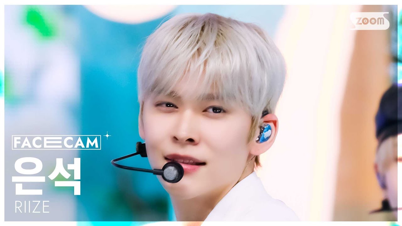 [페이스캠4K] 라이즈 은석 'Fly Up' (RIIZE EUNSEOK FaceCam) @SBS Inkigayo 250525