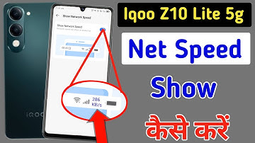 Iqoo Z10 Lite 5G net speed show/Iqoo Z10 Lite 5G me net speed kaise dekhe/network setting