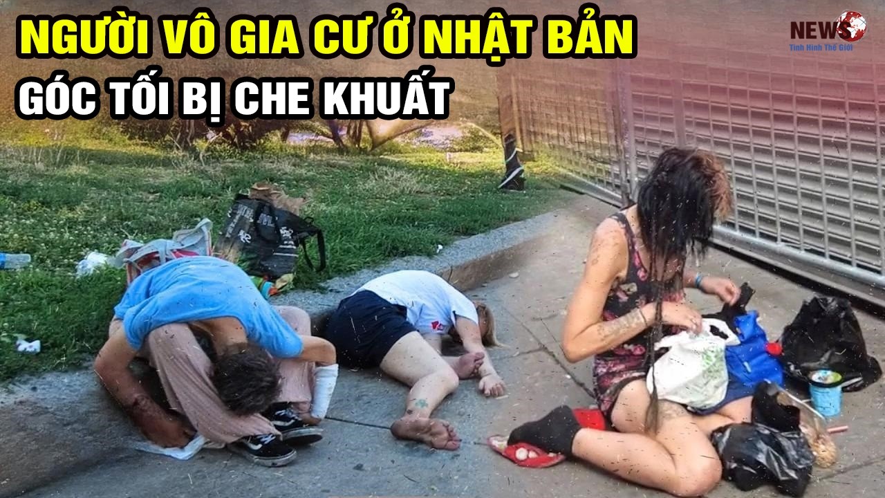 Бездомность в Японии: что они сделали, чтобы бездомные исчезли из поля зрения туристов?