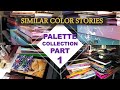 My 2020 Palette Collection Part 1 - Similar Color Stories In My Collection