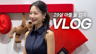 Download Lagu [vlog] Meeting subscribers at FanMeetUp🫶🏻, thoughts on what happened before maternity leave MP3