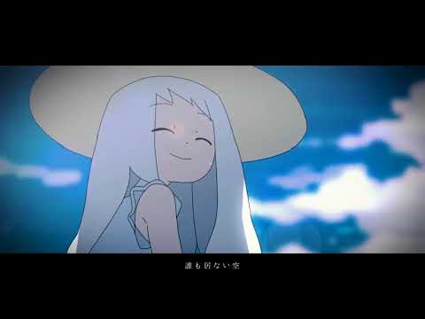 コバルトメモリーズ/ロベリア【歌ってみた】