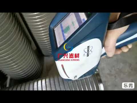 PMI Testing of Wedge Wire Screen