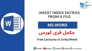 Insert index entries from a file, Computer Science Lecture | Sabaq.pk