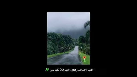 قرآن | القارئ : #عبدالرحمن_مسعد ﴿ وَاللَّهُ يَدْعُو إِلَى دَارِ السَّلَامِ ﴾. ( سورة يونس ).