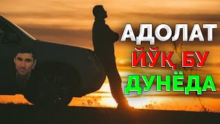 :    ... ~  ~Abdulloh Domla ~#abdullohdomla #namoz #rek #salovat