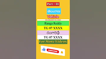 Telangana Vehicle Registration Numbers District Rto Details Vehicle Rto Telangana Officer Like 